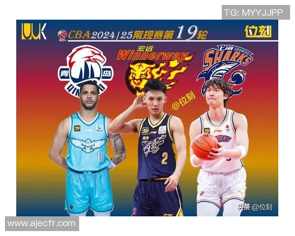 上海篮球队以92分稳居冠军赛积分榜首位争夺总冠军的希望依然强烈