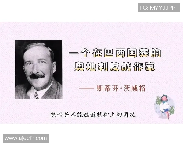 中国与巴西足球明星的传奇故事与影响力探讨