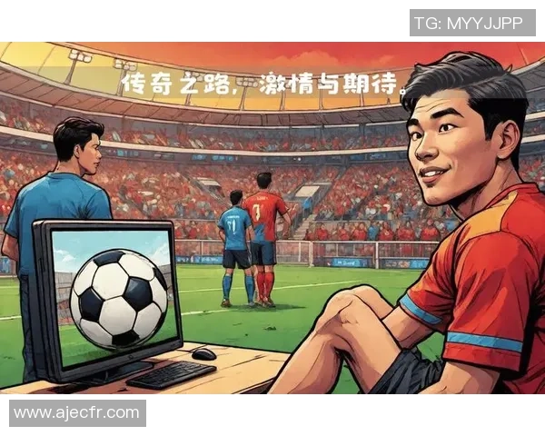 最强2号足球明星的崛起与传奇之路解析 最强2号足球明星的崛起与传奇之路解析