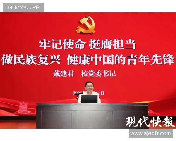 羽毛球场上的追梦旅程:刘秀英的奋斗与成长故事 羽毛球场上的追梦旅程:刘秀英的奋斗与成长故事