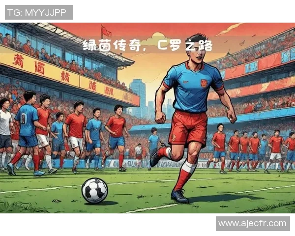 荷兰足球明星的传奇之路与辉煌成就探秘 荷兰足球明星的传奇之路与辉煌成就探秘