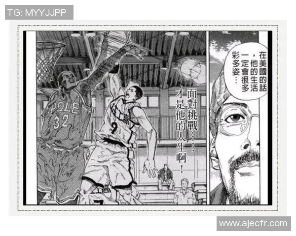 重庆足球队的整体压制战术解析与实战应用探讨 重庆足球队的整体压制战术解析与实战应用探讨