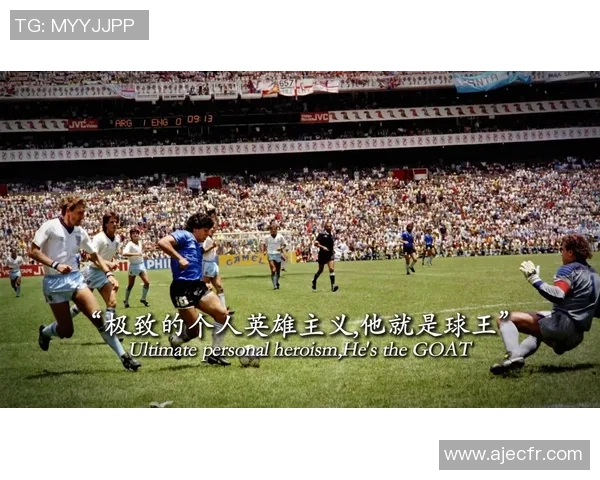 黑白照片中的足球明星瞬间回顾经典时刻与传奇故事交织的视觉盛宴