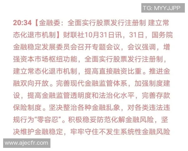 重磅专题：深圳篮球队的节奏革新