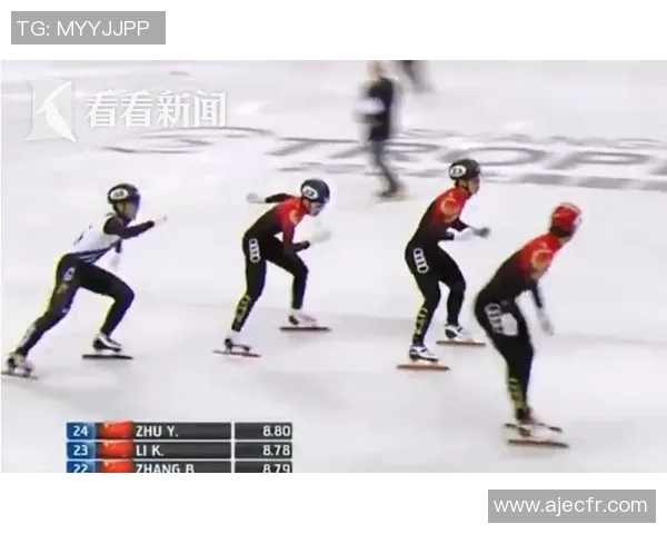 滑板战术排行榜:南京滑板队位居第10名 滑板战术排行榜:南京滑板队位居第10名