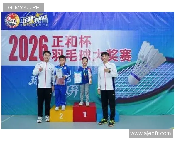 2026羽毛球实力排名:西安羽毛球队创新高 2026羽毛球实力排名:西安羽毛球队创新高