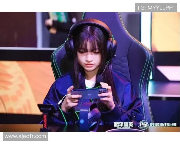 专访黄秀英：解密和平精英成功之道_1