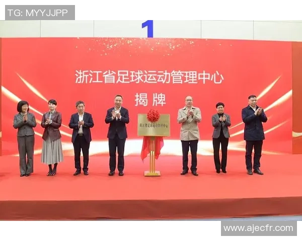 热议足球：杭州足球队的实力变革